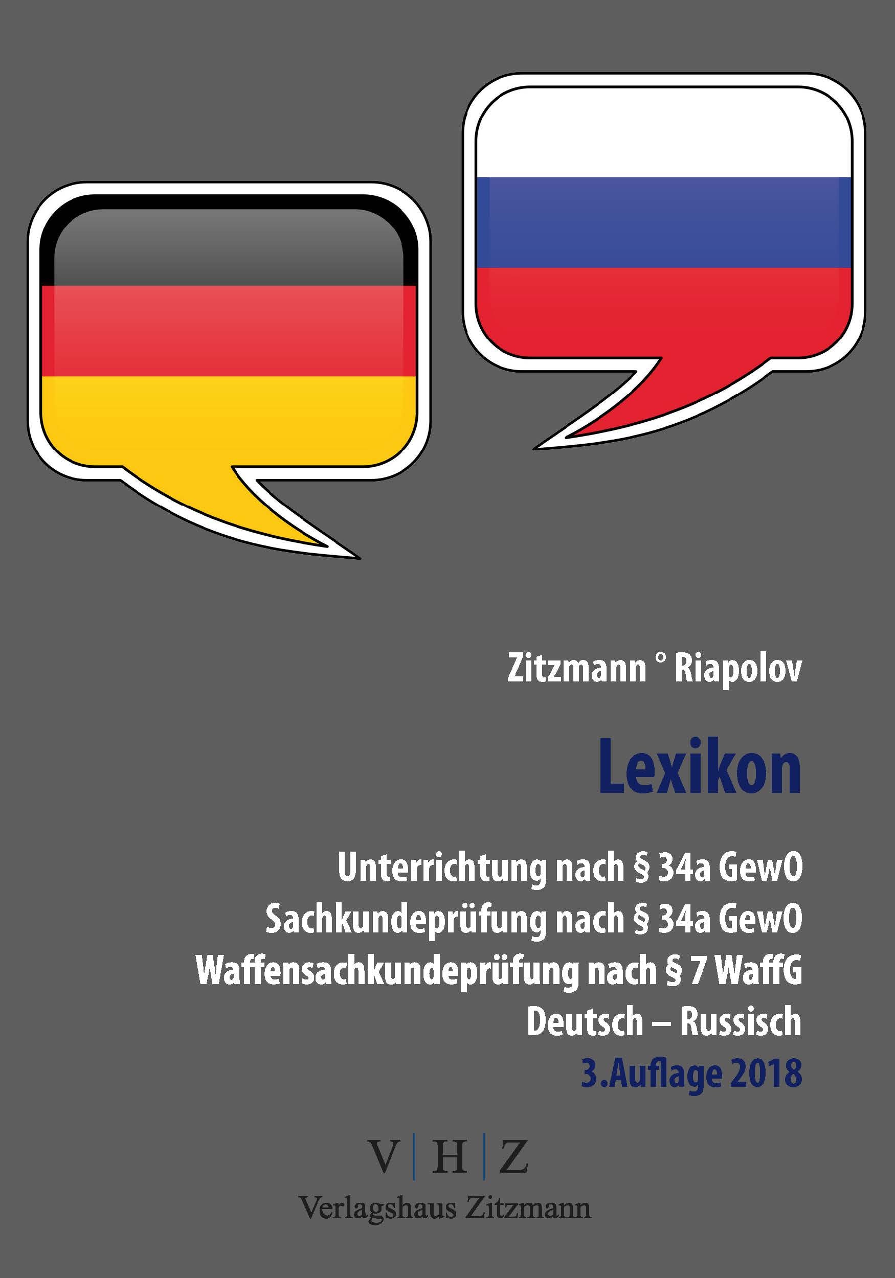 eBook - Unterrichtung / Sachkundeprüfung § 34a GewO - Lexikon Deutsch - Russisch